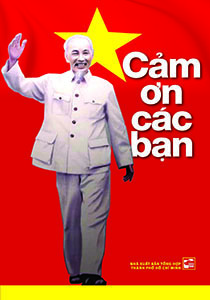 Cảm ơn các bạn