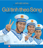 Gửi tình theo sóng